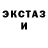 Марихуана гибрид TAIGREN KEK