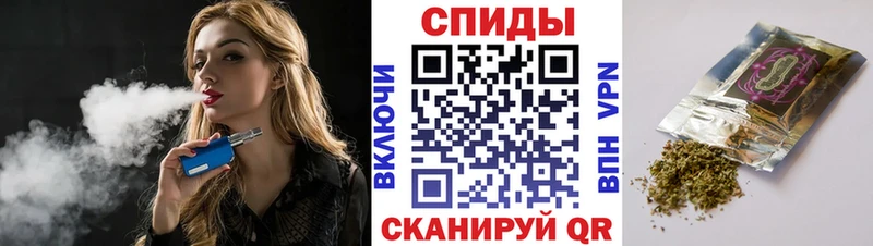БУТИРАТ оксибутират  купить наркотик  Тавда 