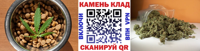 купить   blacksprut tor  Печенье с ТГК конопля  Тавда 