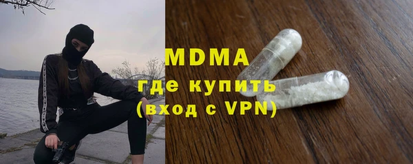 гашиш Аркадак