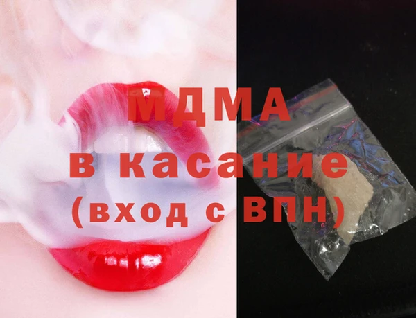гашиш Аркадак