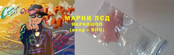 гашиш Аркадак