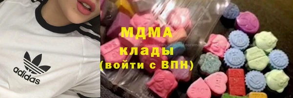 гашиш Аркадак
