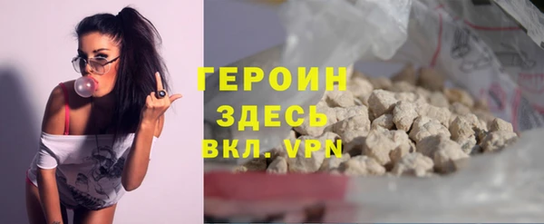 гашиш Аркадак