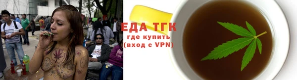 гашиш Аркадак