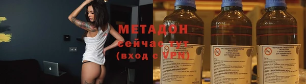 спайс Арсеньев