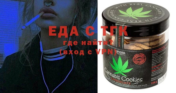 гидропоника Армянск