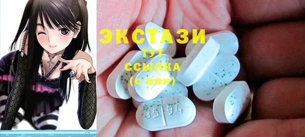 гашиш Аркадак
