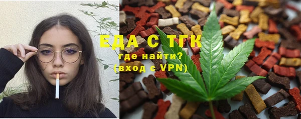 гидропоника Армянск