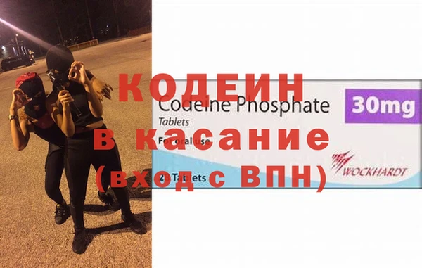 гидропоника Армянск