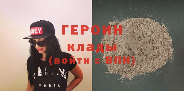 гидропоника Армянск