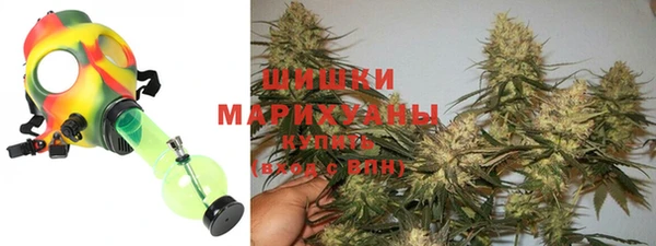 гидропоника Армянск