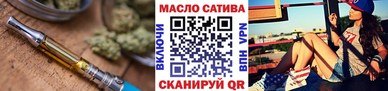 Дистиллят ТГК Wax  мега ССЫЛКА  Тавда 